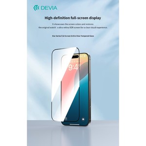 Pellicola di vetro temperato a schermo intero per iPhone 16 Pro Max cover del telefono cellulare - Product Image 1