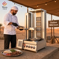 Machine à shawarma au gaz entièrement automatique, 4 brûleurs, gril vertical en acier inoxydable avec rotation automatique pour restaurant