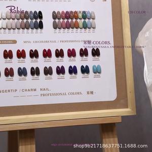 Esmalte de Uñas de Plástico de Larga Duración Estilo Francés Sólido de 120 <span class=keywords><strong>Colores</strong></span> <span class=keywords><strong>Mia</strong></span>, Nueva Placa de <span class=keywords><strong>Colores</strong></span> Grande de 15 ml, Set de Arte de Uñas Rubia, Apertura de Tienda - Product Image 3