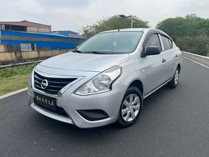 Venta al por Mayor de Autos Usados Nissan Sunny 1.5L, Navara en Venta, Autos de <span class=keywords><strong>Segunda</strong></span> <span class=keywords><strong>Mano</strong></span> y Baratos, Servicio de Entrega a Domicilio - Product Image 1