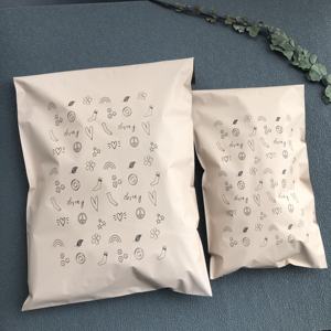 High Quality Recyclable Mailer Large Hot <b>Sale</b> Black Eco Friendly <b>Compostable</b> Mailing Bag - Product Image 1