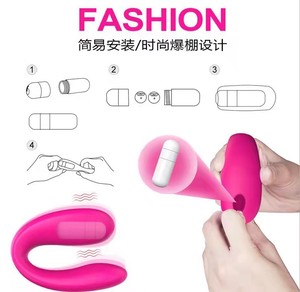 Heap-ibrator aginal, timulador para exomen, envío gratuito - Product Image 5