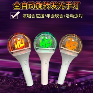 Acrylic 3D Rotating <b>Light</b> Up Hand Lamp 26x9x3cm 15 Color Changeable Glow <b>Stick</b> For Concerts - Product Image 5