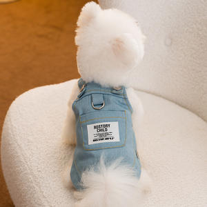 ملابس للكلاب على الطراز الكوري، طقم صدرية للربيع والصيف للكلاب الصغيرة والمتوسطة الحجم، صدرية وتنورة على شكل رعاة البقر للحيوانات الأليفة - Product Image 4