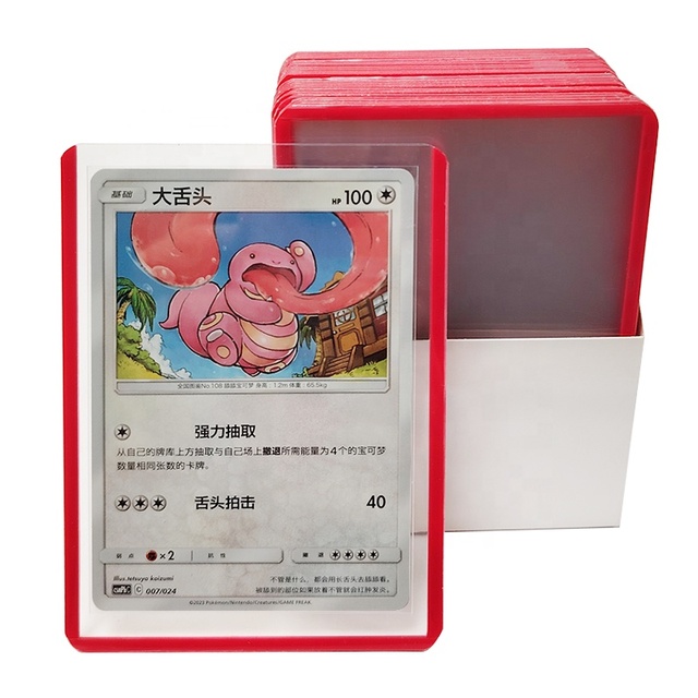 Red Color Border PVC Top Loader 3x4 for Baseball Football Basketball Sports Card Holder 35Pt Protection Card Toploaders