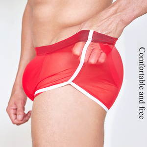 Nuovi Boxer da <span class=keywords><strong>Uomo</strong></span> Stile Europeo-Americano, Sexy, Sportivi, Modellanti, Ultra Sottili, Traspiranti e Delicati sulla Pelle 3261 - Product Image 5