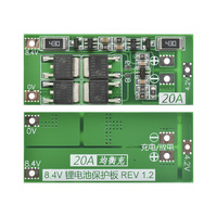 Carte de protection de batterie Li-ion 2S 20A PCB BMS pour moteur de perceuse à courant 20A, module de cellules Lipo 8V 9V amélioré