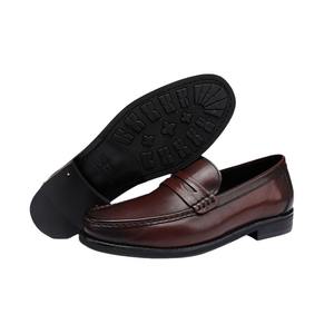 High-end custom-made vintage casual slip-resistant men's leather <b>shoes</b>. Suitable for business and formal occasions. - Product Image 5