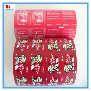 ถุงกระดาษประกอบด้วยอลูมิเนียมฟอยล์สำหรับบรรจุอาหารที่ใช้ในถุงกระดาษและแผ่นรองแอลกอฮอล์เปียก - Product Image 5