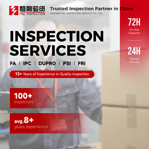 원저우 이우 절강성 출하전 품질관리 검사서비스 (Nibong Inspectation) 영문 보고서 제공 - Product Image 2