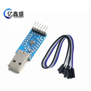 Module convertisseur série USB vers TTL CP2104 pour la programmation et la communication UART STC - Product Image 2