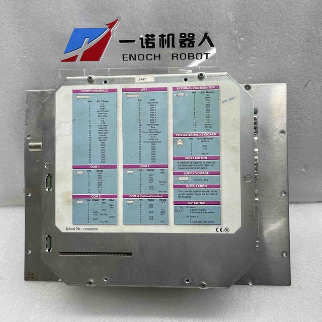 IPC2001 5C2001.16 5C2001.15 5C5001.11 5C2001.20 5C2001.01 IPC Ready Stock