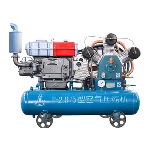 Industrial High Pressure Piston Air Compressor Machine Mini Mobile Portable Oil Free Silent Air Compressor