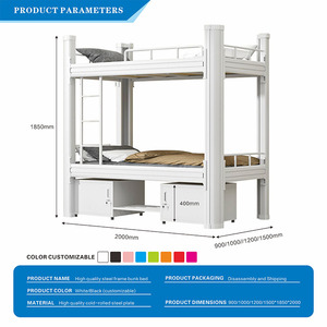 <span class=keywords><strong>Lit</strong></span> superposé en métal pliable minimaliste de haute qualité et durable pour 2 personnes, idéal pour le salon ou l'hôtel - Product Image 4