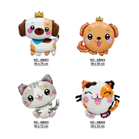 Ballons en aluminium mats mignons en forme d'animaux, épais, durables, écologiques, recyclables, pour la décoration de fêtes de Pâques et d'anniversaire, ours, lion, chien