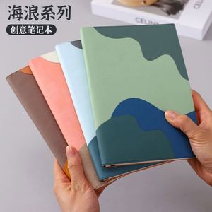 A5 PU Notebook Hardcover New Design High-end <b>Creative</b> Simplicity Diary Enterprise Customized LOGO Business <b>Gifts</b> - Product Image 4