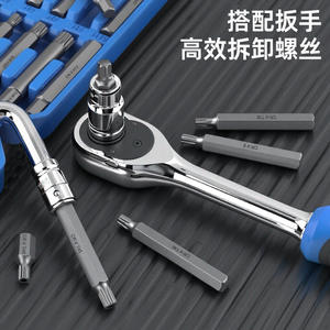 Juego de puntas de destornillador Torx Prograde de 75 piezas, 1/4 pulgada, juego de llaves hexagonales métricas para herramientas de reparación automotriz - Product Image 4