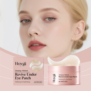 มาส์กบำรุงรอบดวงตาเนื้อนุ่ม ยืดหยุ่น ชุ่มชื้น อ่อนโยน สบายผิวรอบดวงตา ช่วยให้ผิวกระจ่างใส ดูแลบริเวณรอบดวงตาอย่างอ่อนโยน - Product Image 3