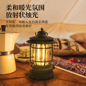 Linterna LED recargable para camping con interruptor giratorio, luz ambiental para tienda de campaña. - Product Image 3