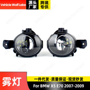 Luces antiniebla LED Wolf Lake para BMW X5 E70 2008-2013, luz de parachoques delantero 63176924655 63176924656 - Product Image 2
