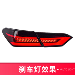 Ensemble de feux arrière LED pour Toyota Camry <span class=keywords><strong>8</strong></span>ème génération 2018-2023, feux arrière à clignotants séquentiels LED modifiés - Product Image 4