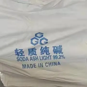 Soda Ash Dense Light 99.2%
