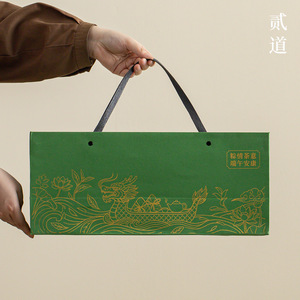Dragon Boat Festival Ceramic Tea Set <b>Gift</b> <b>Box</b> Exquisite Embossed Design Luxury Business <b>Gifts</b> - Product Image 4