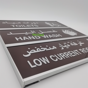 YIYAO — <span class=keywords><strong>plaque</strong></span> personnalisée avec nom pour porte d'entrée de bureau, en aluminium, imprimée personnalisée - Product Image 1