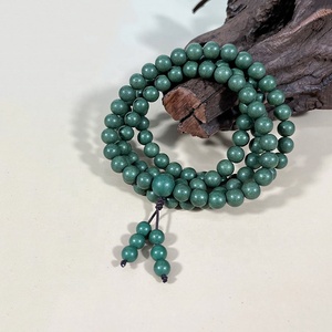 Braccialetti Tradizionali Cinesi con Perle <span class=keywords><strong>di</strong></span> Incenso alle Erbe Hexiang, Bracciale Artigianale con Perle Aromatiche Medicinali per il Benessere - Product Image 1