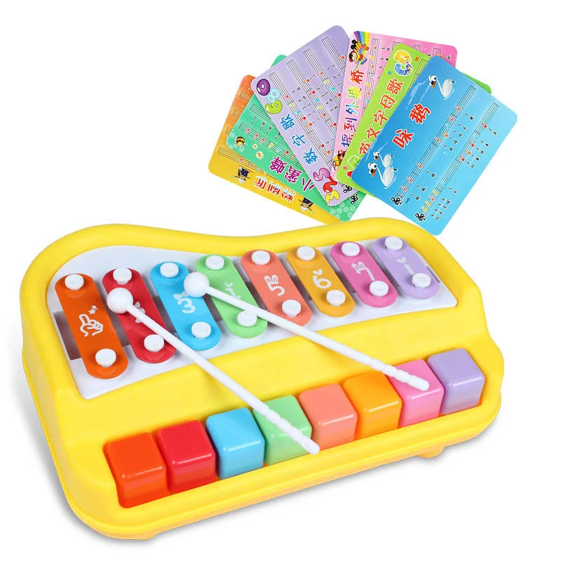 Children's educational eight-tone piano boy and girl early education musical toy xylophone 1-3 years old