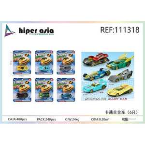 ชุดรถของเล่นอัลลอยหล่อขึ้นรูปจำนวนมากรวมถึงรถขุดสำหรับเป็นของขวัญสำหรับเด็ก - Product Image 1