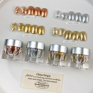 Polvo para Uñas, Polvo de Espejo Superbrillante, 4 Colores, Otoño Invierno, Dorado, Plateado, Purpurina para Uñas, para Decoración de Uñas - Product Image 1
