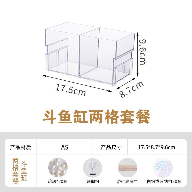 Ensemble de décoration améliorée pour aquarium à betta à deux compartiments