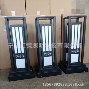 Lawn <b>Lights</b> Stainless Steel <b>Led</b> <b>Light</b> <b>Sensor</b> Water Resistant Semi Flush Mount 50000 Hours Zhejiang China - Product Image 1