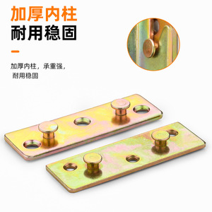 Bed Rail Bracket 3mm Thick Cold Rolled Steel Durable Furniture Connector - Product Image 1