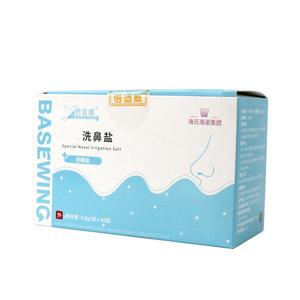 ไฮเออร์ เครื่องล้างจมูก 500 มล. เกลือปราศจากไอโอดีนสำหรับผู้ใหญ่และเด็ก - Product Image 5