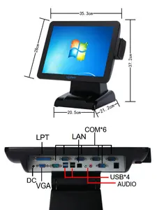 पीओएस सिस्तेमा टर्मिनल नकदी रजिस्टर एंड्रॉयड बिंदु बिक्री प्रणाली के सभी में एक प्रिंटर स्कैनर दराज के साथ सेट