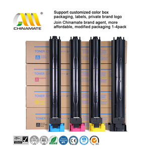 Cartucho de Tóner TN711 de Calidad Original Chinamate para Konica Monolta C754 C654 C754e para Cartuchos de Tóner Konica Minolta TN-711 - Product Image 3