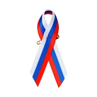 MSD Ruban de Sensibilisation Personnalisée Amour Paix Vente en Gros Impression de Ruban Drapeau Russe Épingle de Ruban avec Épingle de Sûreté