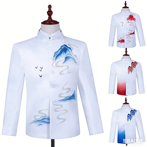 Abito da Uomo Nuovo Stile Paesaggistico Chinoiserie Tunica Cantata Costumi da Cerimonia Abiti per Recitazione di Poesia - Product Image 1