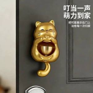 Sonnette magnétique en forme de lingot d'or, style chinois, en cuivre, installation facile, décoration de porte - Product Image 4