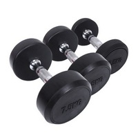Haltère Rond Noir de Fitness Personnalisé en Caoutchouc, 20 Livres, 90 lb, Haltères Réglables en Chrome de 20 kg, 12 kg, 25 kg