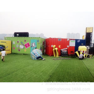 Parque Infantil Uclan en Contenedor, Diseño Industrial de Acero, Duradero, para Instalaciones Recreativas, Parques Infantiles para Niños - Product Image 3