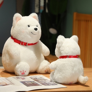 Peluche Super Douce <span class=keywords><strong>Chien</strong></span> Bichon Frisé, Cadeau, Décoration de Fête, Cadeaux d'<span class=keywords><strong>Anniversaire</strong></span>, Coton PP, Anti-Stress, Emballage Sac OPP - Product Image 5