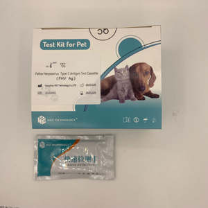 바이러스 성 Rhinobronitis에 FHV-1 고양이 헤르페스 바이러스 항원 신속 테스트 키트 - Product Image 3