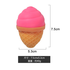 Ice Cream Stress Ball Water Feeling Squishy Vent Toys Water <b>Beads</b> Squeeze Fidget Toy Anxiety Stress Relief Toy Sensory Squish - Product Image 5