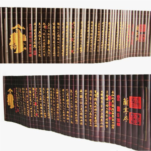 Bamboo Carving Eight Horses Painting Scroll Hand Made Embossing Printing Eco Friendly Bamboo Frame Art Decor - Product Image 4