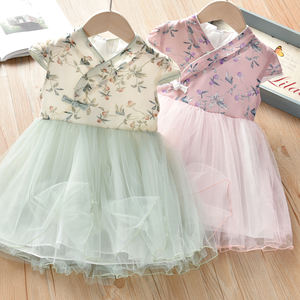 Nouvelles poupées modernes Princesse Priamos, robes de tutu de ballet pour filles, jeu de déguisement pour filles et enfants en été, provenant d'un fournisseur chinois - Product Image 2