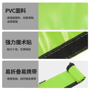 Protecteur de corde en PVC Xinda vert, simple ou double, pour l'escalade et l'alpinisme en extérieur, résistant à l'abrasion, fabriqué en Chine HH-9562 - Product Image 3