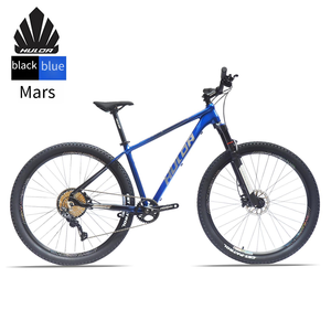 Bicicleta de Montaña HULDA Estable con Doble Freno de Disco, Cuadro de Aluminio, 29 Pulgadas, 11 Velocidades, Horquilla con Amortiguación, Carga Máxima 150 kg, Todo Terreno XC - Product Image 5